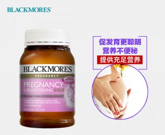 Blackmores 澳佳宝 孕妇黄金营养素 180粒 Blackmores 澳佳宝 孕妇黄金营养素 180粒